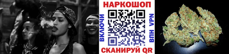 Хочу наркоту Кашира АМФ Меф мяу мяу Каннабис
