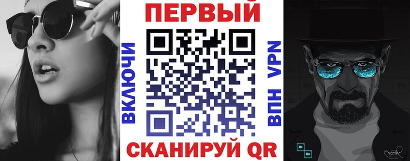 Amphetamine Premium Кашира