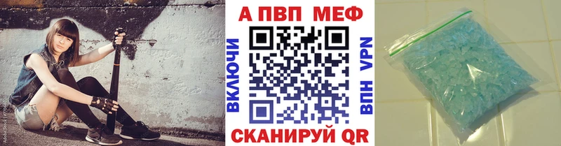 сайты даркнета Telegram  Кашира  APVP VHQ 
