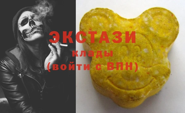 таблы Инта