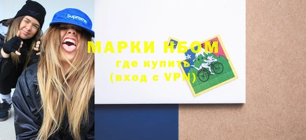 прущая мука Заводоуковск