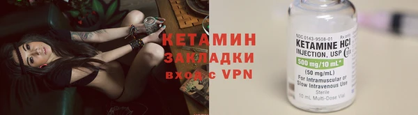 MDMA Premium VHQ Иннополис
