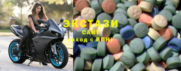 амфетамин Валдай