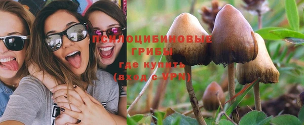 амфетамин Валдай