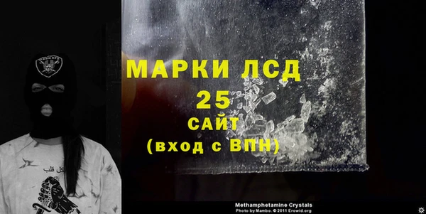 бутик Зерноград