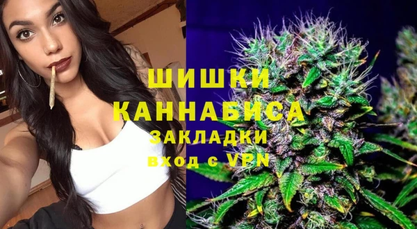 таблы Инта