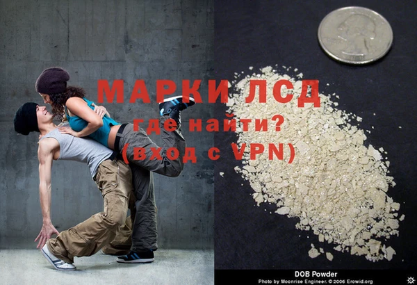 таблы Инта