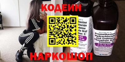 PSILOCYBIN Хасавюрт