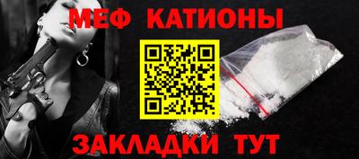 прущие крисы Кулебаки