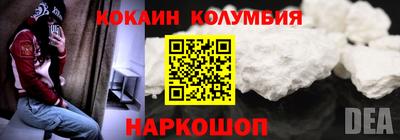 прущие крисы Кулебаки