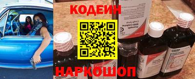 прущие крисы Кулебаки