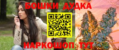 кокаин перу Кумертау