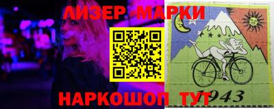 прущая мука Химки