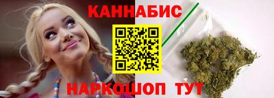 прущие крисы Кулебаки