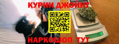 прущие крисы Кулебаки