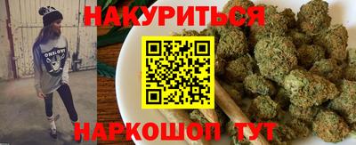 прущие крисы Кулебаки