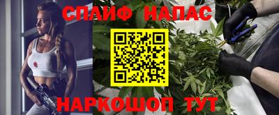 прущие крисы Кулебаки