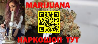 метамфетамин Ликино-Дулёво