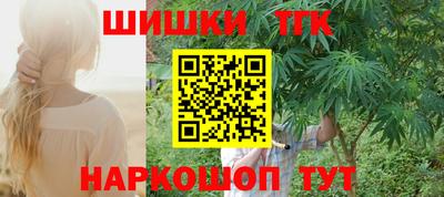 прущие крисы Кулебаки