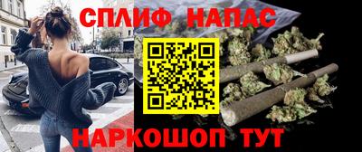 кокаин перу Кумертау