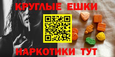 стафф Лесосибирск