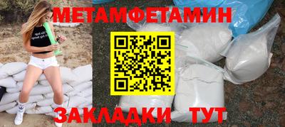 прущие крисы Кулебаки