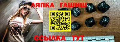 прущие крисы Кулебаки