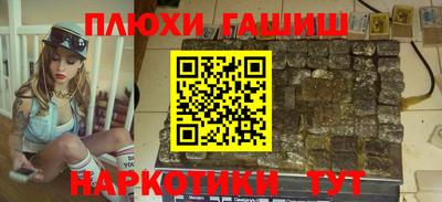 прущие крисы Кулебаки