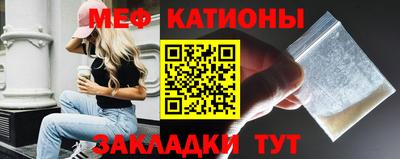 гидра Кунгур