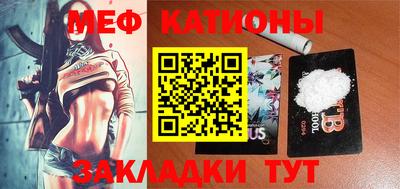 прущие крисы Кулебаки