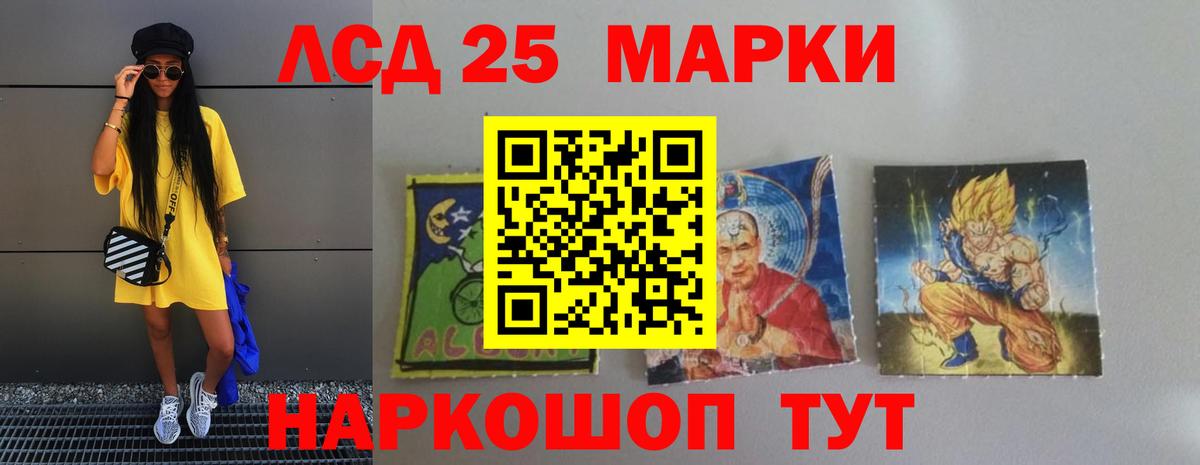 Кокаин  Конопля  Вход с VPN  Кашира  МЕФ кристаллы  Гашиш 