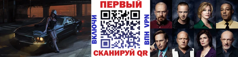 МЕТАМФЕТАМИН винт  Кашира 