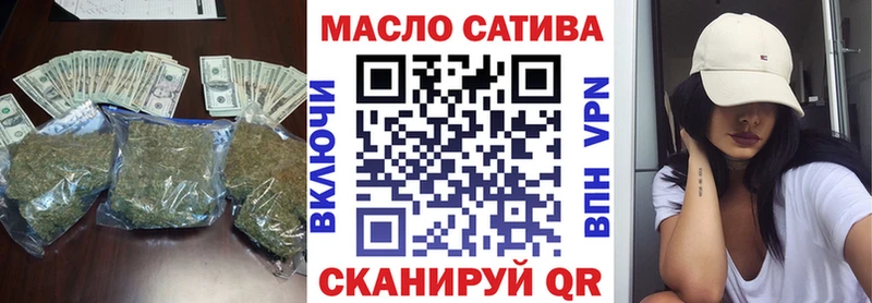 МЕГА зеркало  Кашира  ТГК вейп с тгк 
