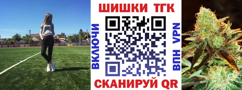 omg как зайти  Кашира  Бошки марихуана OG Kush 